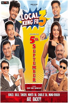 Local Kung Fu 3 Trailer