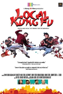 Local Kung Fu Trailer