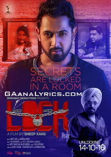 Lock Trailer