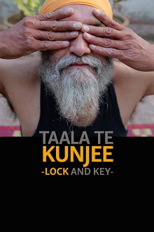 Lock and Key Trailer