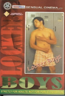 Locker Boys Trailer