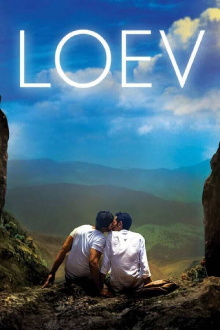 Loev Trailer