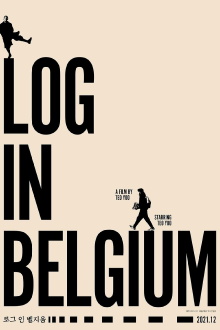 Log in Belgium Trailer