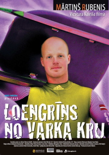 Lohengrin from Varka Kru Trailer