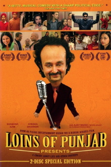 Loins of Punjab Presents Trailer