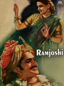 Lokshahir Ram Joshi Trailer