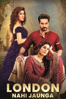 London Nahi Jaunga Trailer