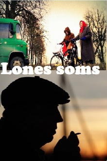 Lone Man Trailer