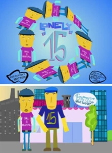 Lonely "15" Trailer