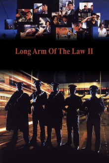 Long Arm of the Law II Trailer