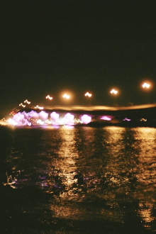 Long Beach Island Trailer
