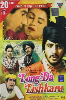 Long Da Lishkara Trailer