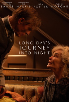 Long Day's Journey into Night Trailer