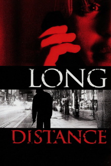 Long Distance Trailer