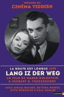 Long Is the Road Trailer