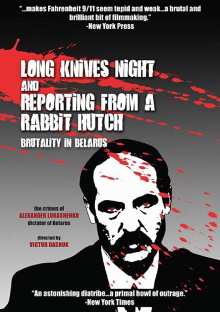 Long Knives Night Trailer