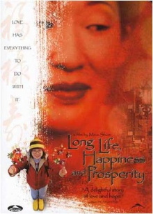 Long Life, Happiness and Prosperity Trailer