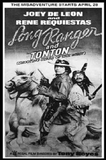 Long Ranger and Tonton: Shooting Stars of the West Trailer