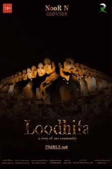 Loodhifa Trailer
