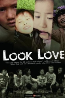 Look Love Trailer