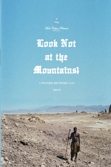 Look Not at the Mountains! Trailer