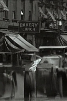 Looney Lens: Tenth Avenue, NYC Trailer