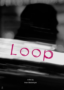 Loop Trailer