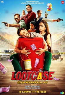 Lootcase Trailer