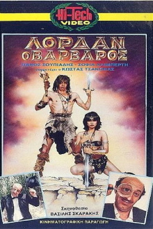 Lordan, o varvaros Trailer