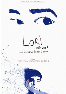Lori Trailer