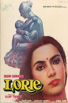 Lorie Trailer