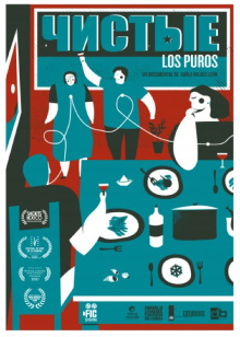 Los Puros Trailer