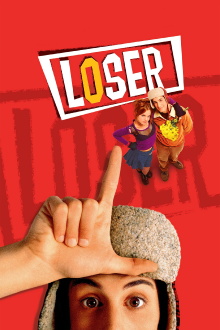 Loser Trailer