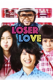 Loser Lover Trailer