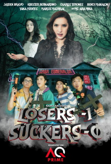 Losers-1, Suckers-0 Trailer