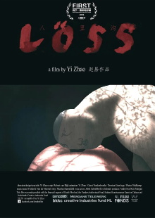 Löss Trailer