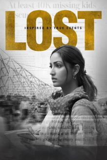 Lost Trailer