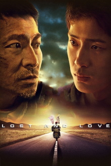 Lost and Love Trailer