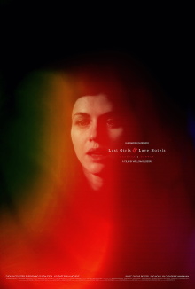 Lost Girls & Love Hotels Trailer