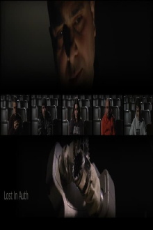 Lost in A.U.Th Trailer