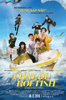 Lost in Saigon Trailer