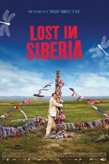 Lost in Siberia Trailer