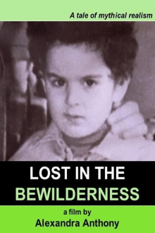 Lost in the Bewilderness Trailer