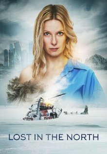 Lost in the North Trailer