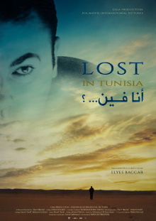 Lost in Tunisia Trailer