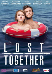 Lost Together Trailer
