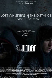 Lost Whispers in The Distance Trailer
