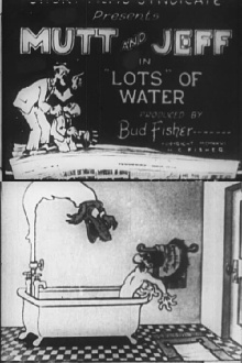 'Lots' of Water Trailer