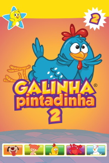 Lottie Dottie Chicken 2 Trailer