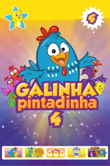 Lottie Dottie Chicken 4 Trailer